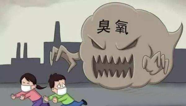 為什么臭氧會有“在天為佛，在地為魔”的說法？