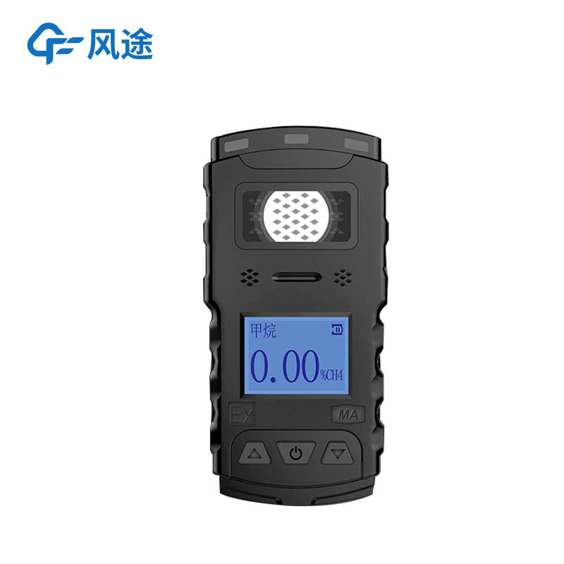 推薦3款不錯(cuò)的氣體檢測(cè)儀，測(cè)量煤礦甲烷｜廠界 VOC